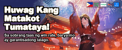 Join Now and Get Bonus